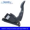 42A Jiefang J6 Electronic Throttle Pedal Assembly Acceleration Sensor 1108010-42A/E-82T Compatible