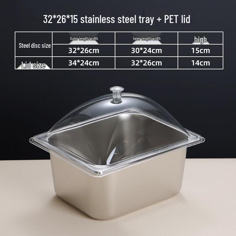Yude Stainless Steel Food Basin with Transparent Cover