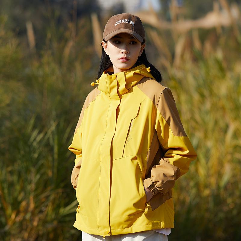 Mountain Style Jacket Men's Three-in-one Detachable Two-piece Set Women's Windproof, Waterproof, Warm, Color-blocked Couple's Thickened Jacket