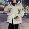 Spring and Autumn Jackets Boys Hong Kong Style Hooded Loose Jackets Teenagers Trendy Handsome Versatile Work Clothes Tops
