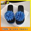 Fashion slippers women's 2025 summer new one-word thick-soled wedge heel flower outer wear holiday wind seaside beach shoes women