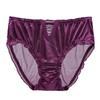 2pcs of Plus Size Female Summer Sexy Hollow Lace High Waisted Non Mark Breathable Triangle Briefs