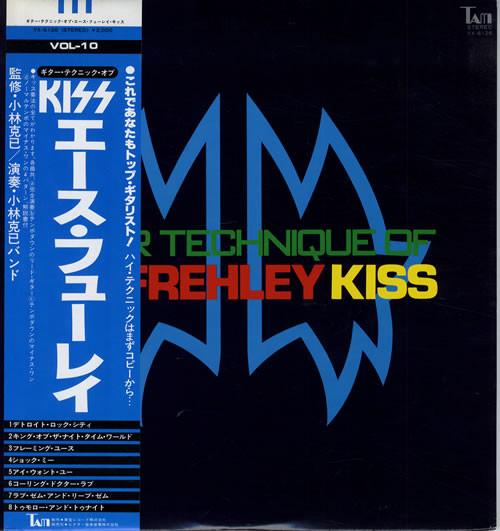 LP Record KATSUMI KOBAYASHI - Guitar Technique Of Ace Frehley Kis YX6126 TAM 1978 Japan Obi Japanese Pop/Rock Used