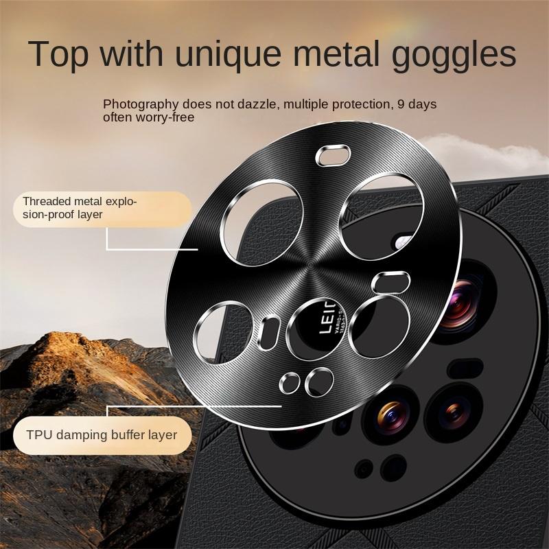 For Xiaomi 15 15Pro 15Ultra high-luxury vegan leather metal lens protection anti-drop and anti-fingerprint phone case
