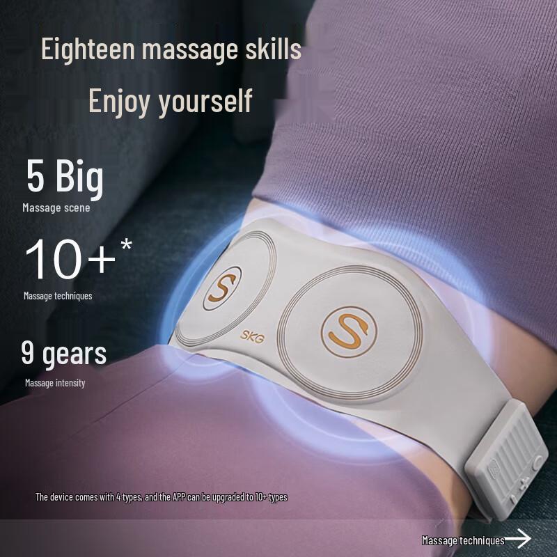 SKG W7 Wireless Mid-Frequency Massage Belt CN plug (adapter included)