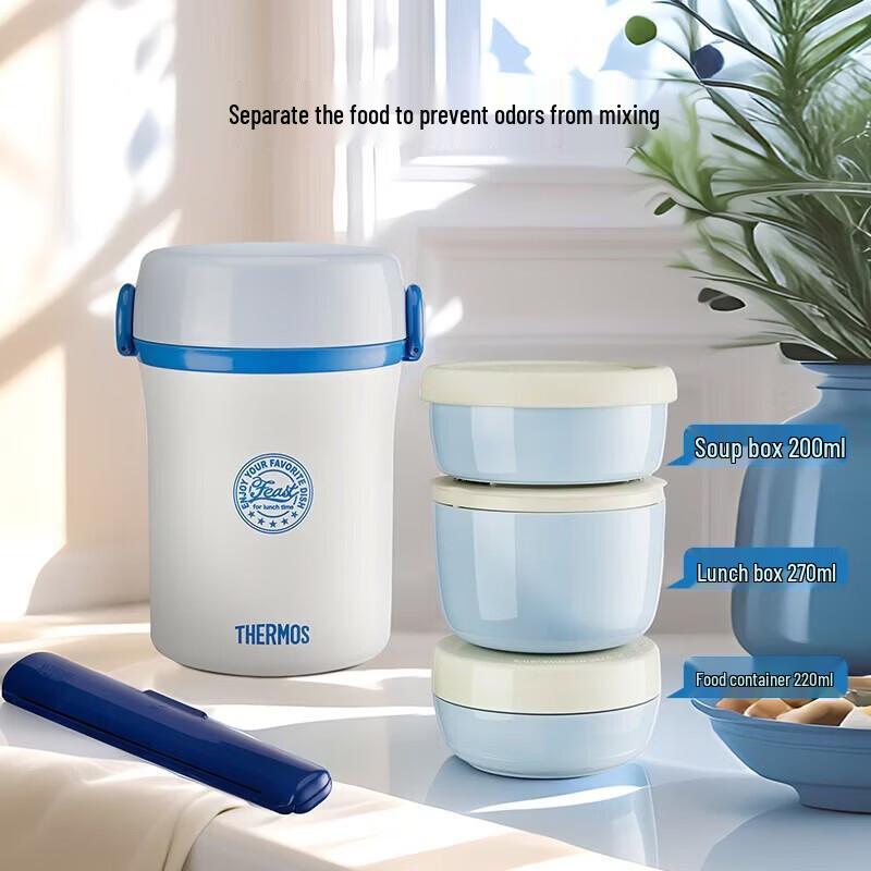 Thermos Multi-layer Thermal Stainless Steel Lunch Box