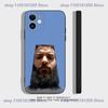 Cool Ugly Man Funny Phone Case For iPhone 17,16,15,14,13,12,11,XR,Pro,XS,Max,XR,Plus,Mini Soft Silicone Black Shockproof