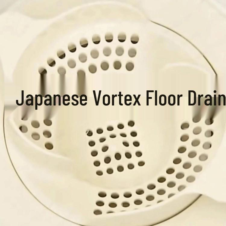 

2-Pack Japanese-Style Swirl Floor Drain Insect-Proof Anti-Clog Filter with Free Shipping