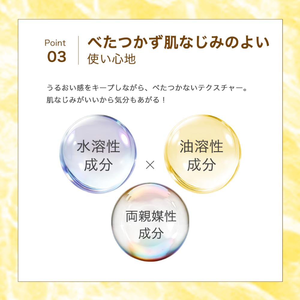 Hada Labo Gokujyun Perfect Gel Refill 80g