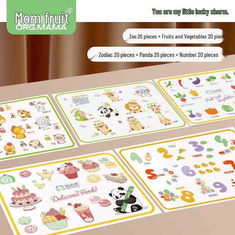 ZISIZ Disposable Baby Placemats