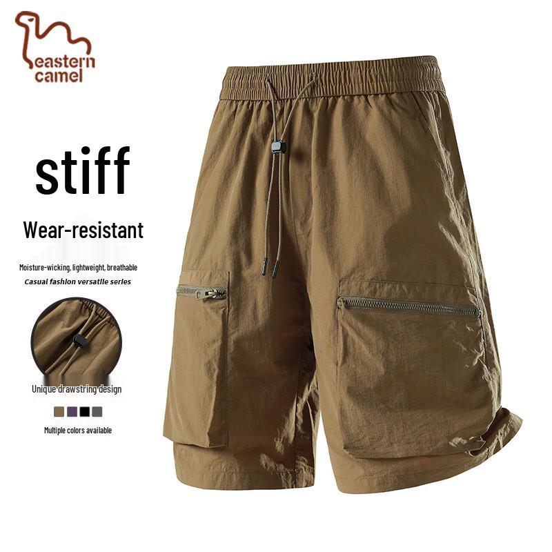 Eastern Camel Men's Ice Silk Quick-Dry Shorts