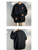 Herren Herbst Amerikanischer Stil Rundhals Fleecegefüttert Übergroß Hoodie: Modische Plus-Size Jacke im lockeren Schnitt