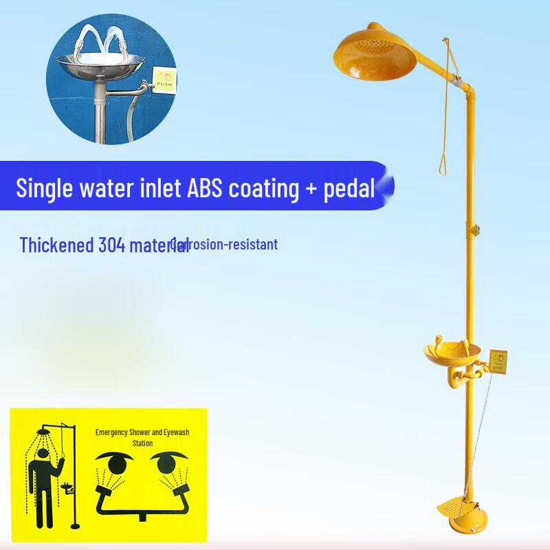 Industrial Emergency Shower and Eyewash Station