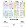 KOKUYO Campus Japan B5 Wireless Bound Lined & Grid Notebook - High Appearance Series