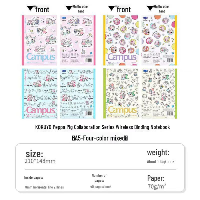 KOKUYO Campus Japan B5 Wireless Bound Lined & Grid Notebook - High Appearance Series