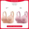 Authentic New Style Bra for Women Aged 40 to 50, High-End Wireless Push-Up Anti-Sagging Bra for Plus-Size Women