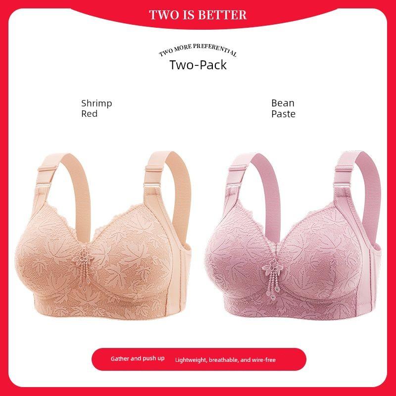 Authentic New Style Bra for Women Aged 40 to 50, High-End Wireless Push-Up Anti-Sagging Bra for Plus-Size Women