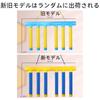 VGEBY Catch Stick Training Catch Game Toy with Adjustable Falling Falling Stick Catch Interactive Coordination Game for House Toy Game, Speed, Game,