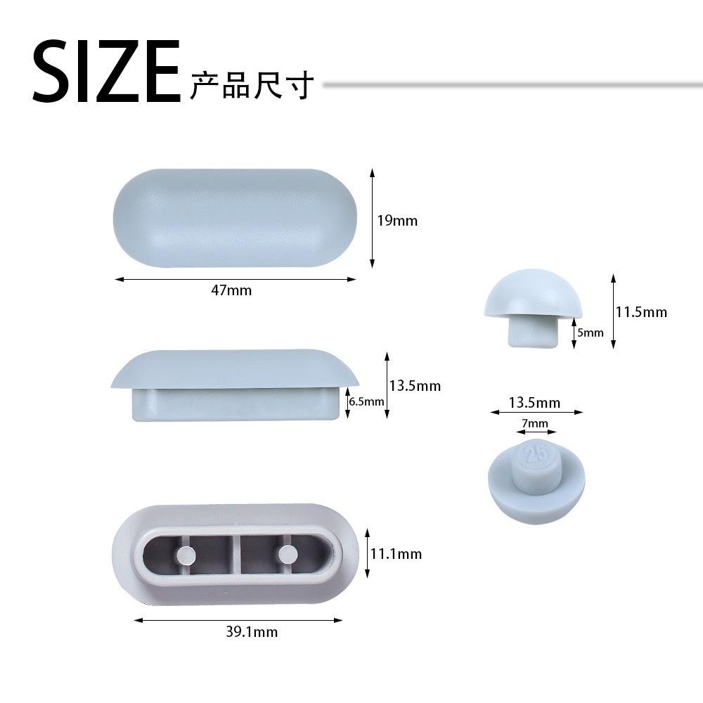 Embedded Toilet Seat Accessories, Cushion Pad, Toilet Rubber Pad, Ring Foot Pad, Protection