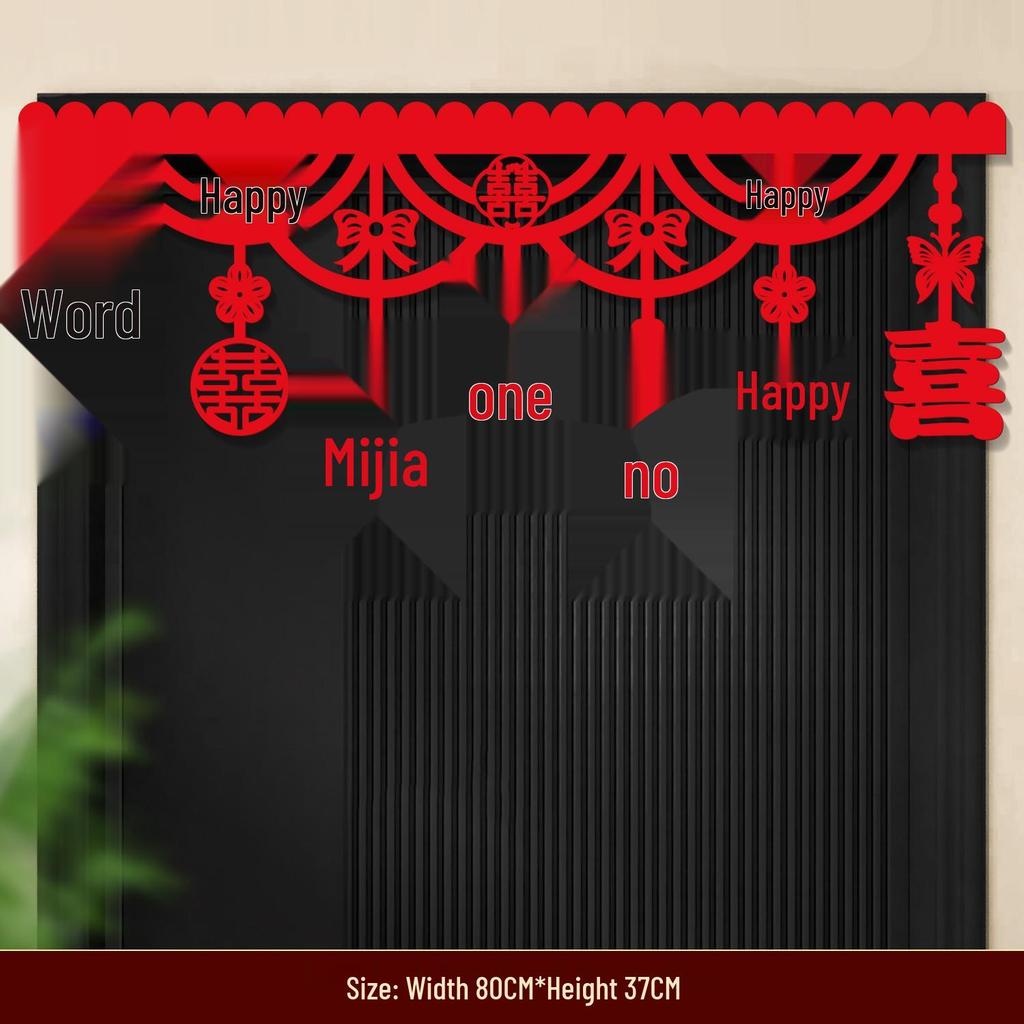 Wedding Room Décor Set: Double Happiness Door Stickers & Curtain Ornaments