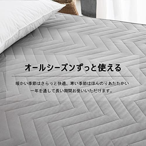Queen Size Fitted Sheet with Integrated Pad, 160x200x30cm, Thin, Comfortable All-Season Bed Pad, Dust Mite Resistant, Antibacterial, Odor Resistant, S