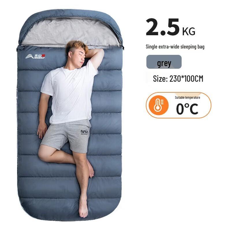 Beishanlang Sinuo SL018 Four-Season Down Camping Sleeping Bag