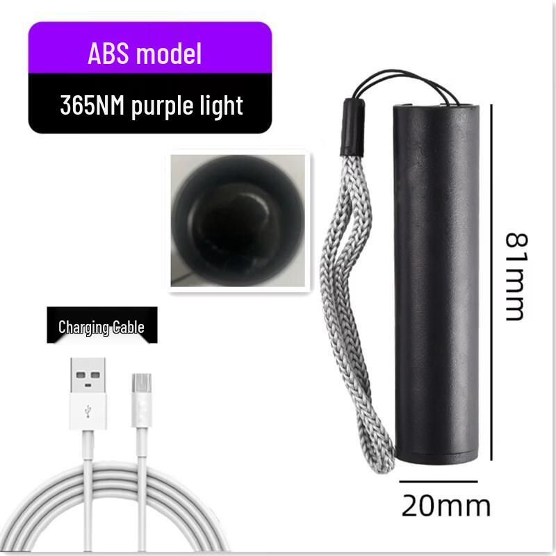 Rechargeable UV Nail Curing & Wood's Lamp Flashlight