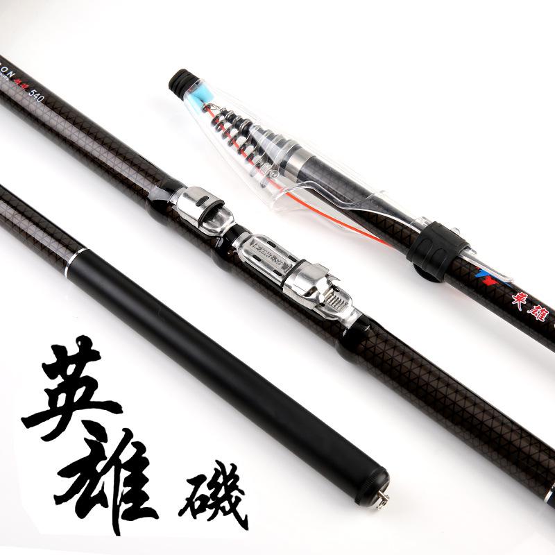 Hero Carbon Fiber Fishing Rod: Dual-Use for Hand-Held & Sea, Sizes 2.7m To 6.3m