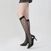 Women's Anti-Snag Diamond Mid-Tube Socks - Thin, Calf-Length Summer Socks (5012)