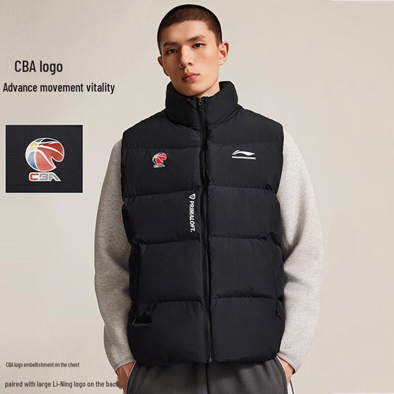 Мужская стеганая жилетка с воротником-стойкой серии CBA Li-Ning XL (180) чёрный
