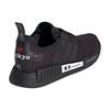 adidas NMD_R1 'חבילת טוקיו - שחור ליבה' H67746