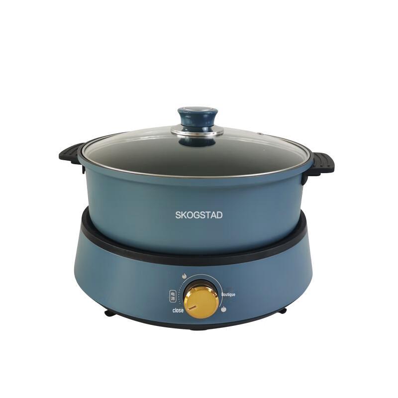 SKOGSTAD Split-Type Electric Hotpot and Grill CN plug (adapter included)