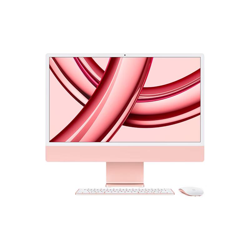 Apple 24-inch iMac M3 All-in-One Desktop (CN version)