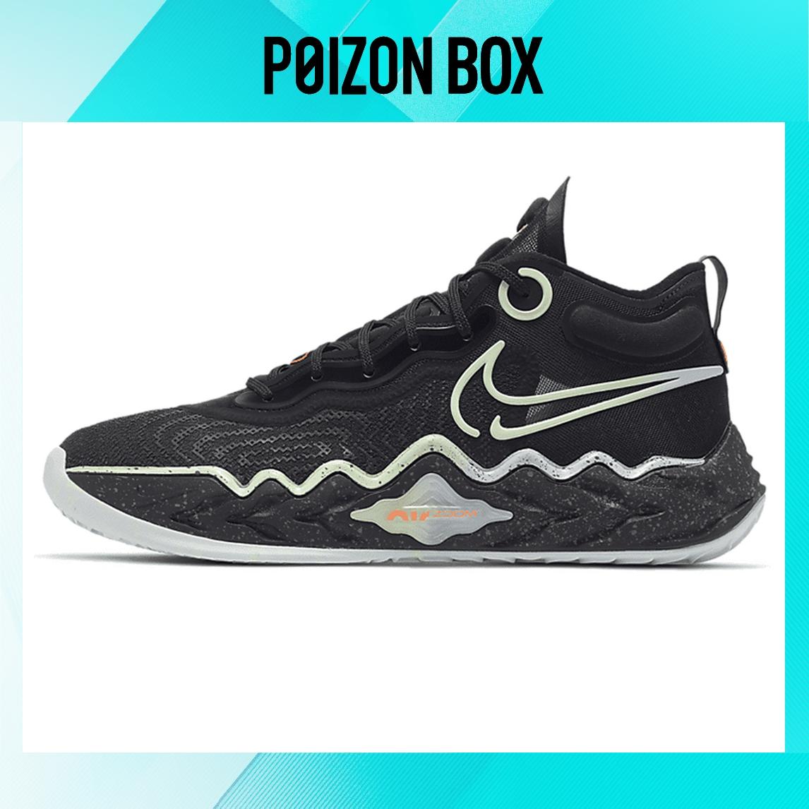 

Nike Air Zoom G.T. Run Basketball Shoes Unisex