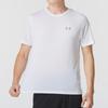 Under Armour Men's Running & Training Short Sleeve T-Shirt