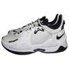 Pg 5 Tb 'White' DM5045-100
