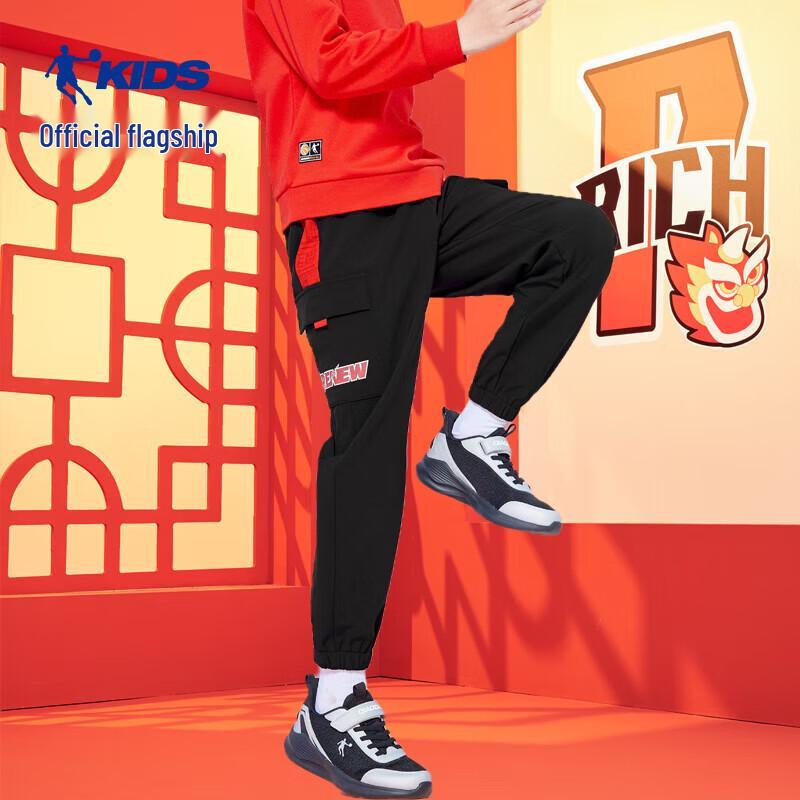 Jordan Boys Spring/Fall Woven Jogger Pants 140