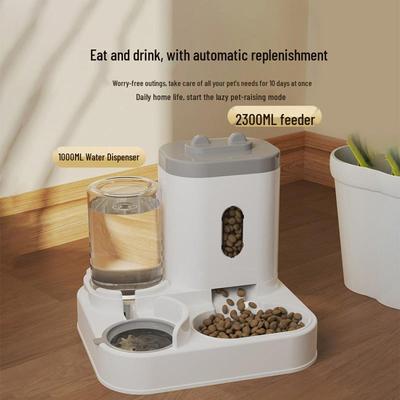 Automatic Cat Water Fountain & Feeder: Integrated Circulation Dispenser