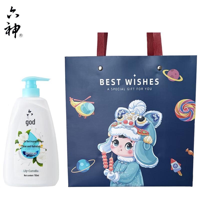 Liùshén Clear Hydrating Shower Gel