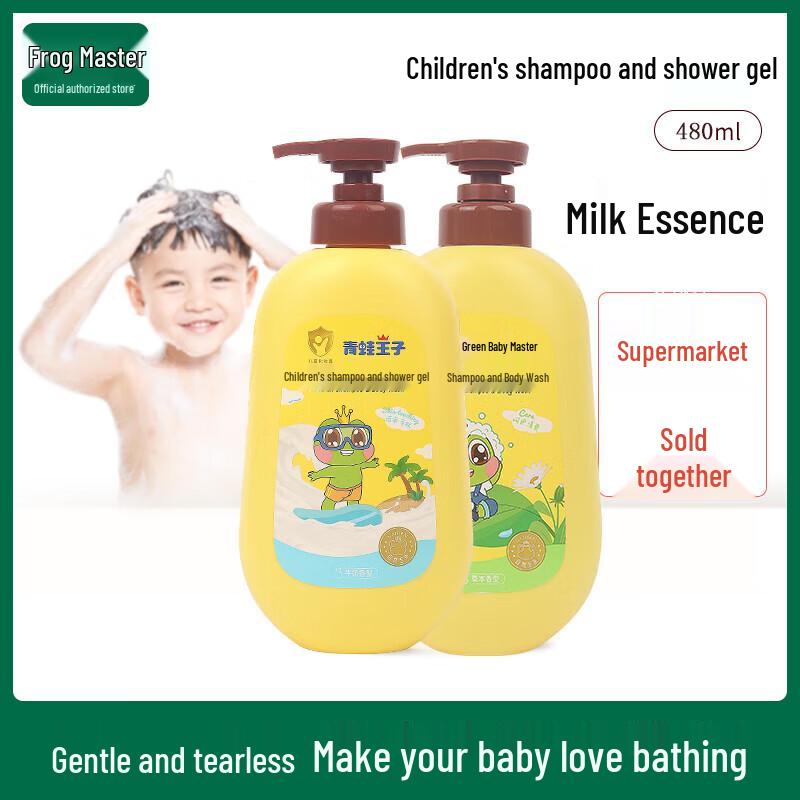 Frog Prince Kids 2-in-1 Shampoo & Body Wash