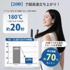 Store Hair Straightener by a Professional 400 Million Ions for Hair Quality AI Smart Temperature and No Hair Iron with 5 Temperature Settings from To