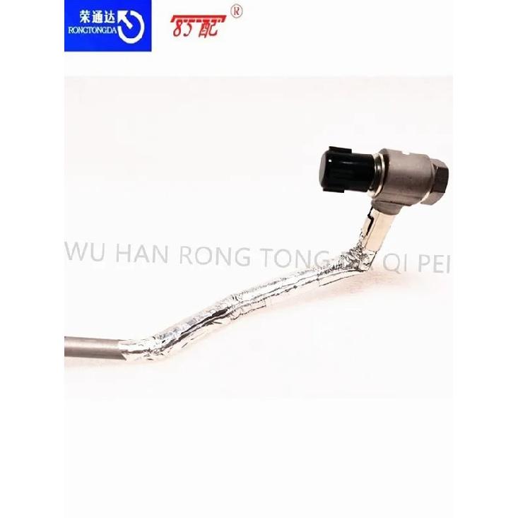 Turbocharged Oil Supply Pipe 9824001880 For Peugeot 207/508/3008/508/5008/RCZ For Citroen C4/C5/C6/DS5 Turbocharged Lubrication