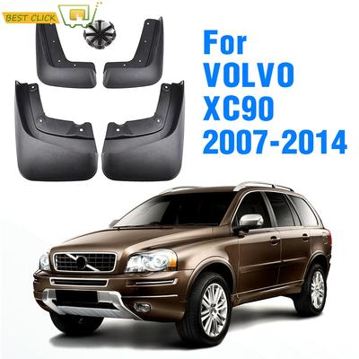 Front Rear Car Mud Flaps For VOLVO XC90 2007-2014 Mudflaps 2008 2009 2010 2011 2012 2013 Splash Guards Mud Flap Mudguards
