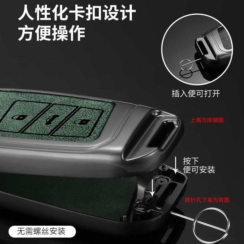 For VOLKSWAGEN VW Metal Car Smart Remote Key Case Cover For Volkswagen VW Tiguan MK2 Magotan Passat B8 CC 2017 2018 For Skoda Su