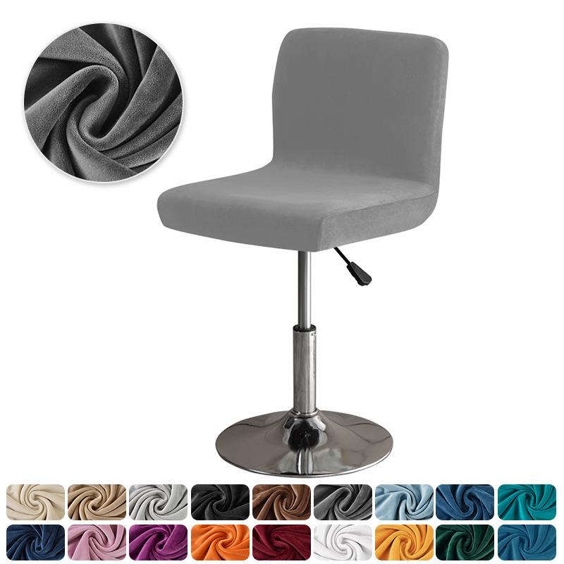 Thickened Bar Chair Cover Silver Fox Velvet Velvet Cloth Elastic Home Hotel Club Rotating Bar Chair Cover