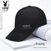 Playboy Men's Casual Baseball Cap