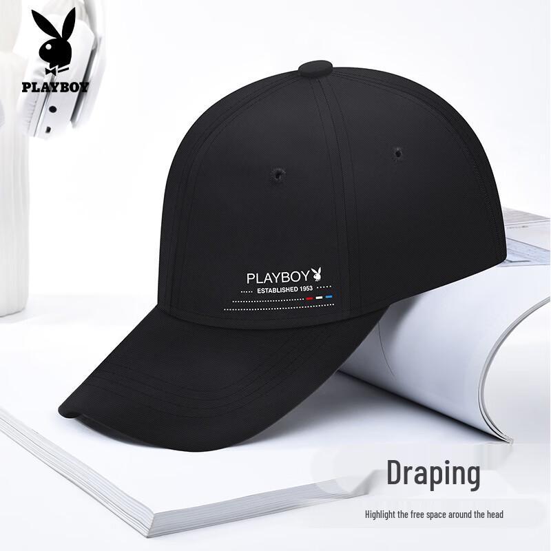 Playboy Men's Casual Baseball Cap