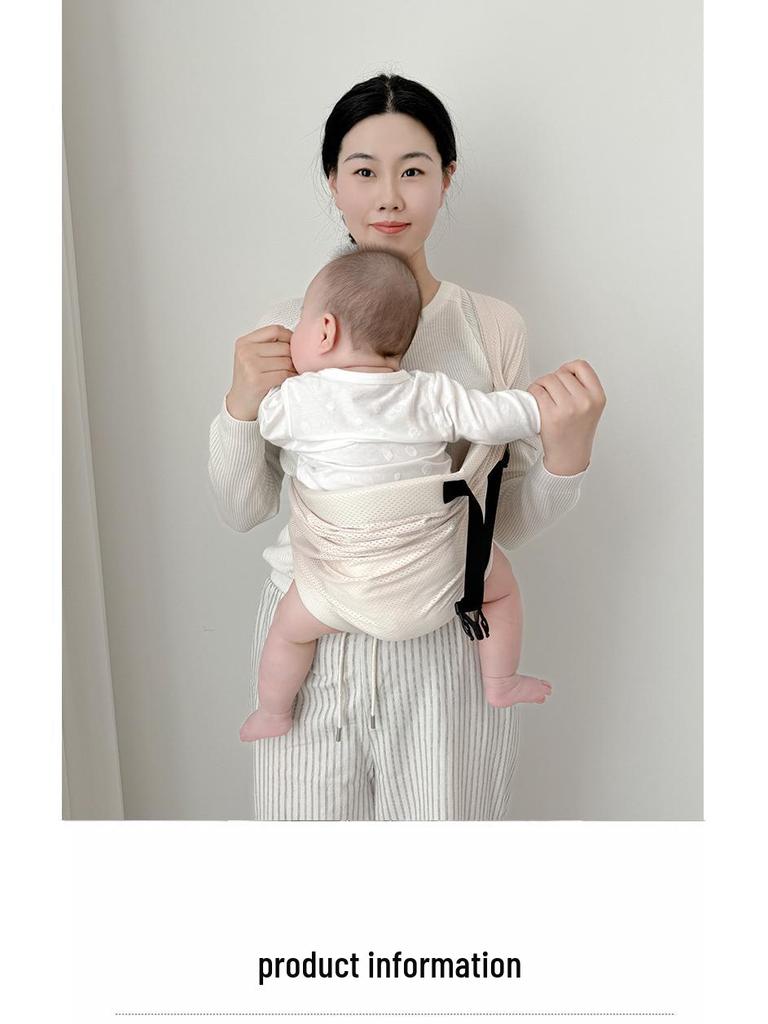 Nosidełko dla dziecka bez użycia rąk: Chusta do noszenia z przodu dla noworodków i małych dzieci