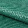 Dark Green High-Density Sun Shade Net