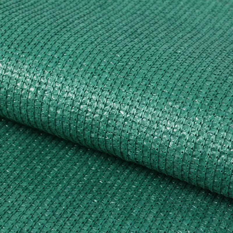 Dark Green High-Density Sun Shade Net